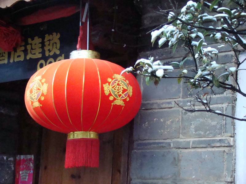 Red Lantern in the Snow